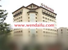 云南省中医医院