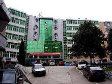 哈尔滨儿童医院