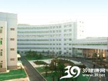 武汉市医疗救治中心