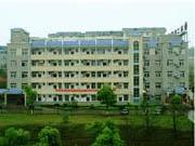 郴州第二人民医院