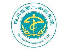 四川省第二中医医院