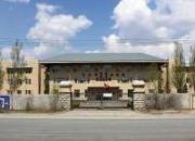 长春市传染病医院