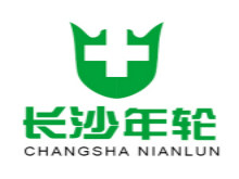 长沙年轮骨科医院