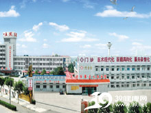 芜湖市第五人民医院