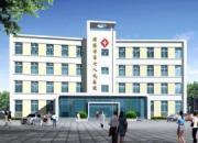 淄博市第七人民医院