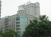 武汉市第十一医院