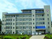 湘潭市第五人民医院