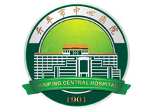 开平市中心医院
