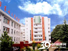 郑州市第七人民医院