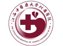 江西省中医院