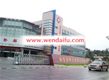天津医科大学第三附属医院
