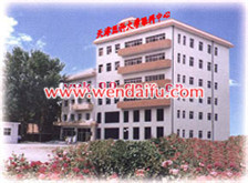 天津医科大学眼科医院