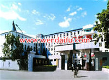 北京中医药大学东直门医院