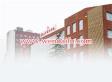 首都医科大学附属北京朝阳医院