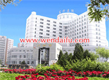 北京中医药大学东方医院