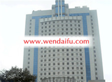 贵州省人民医院