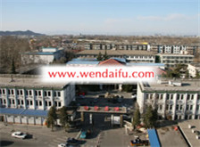 中国中医科学院西苑医院