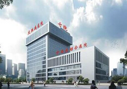 郑州市第七人民医院