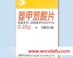氨甲苯酸片