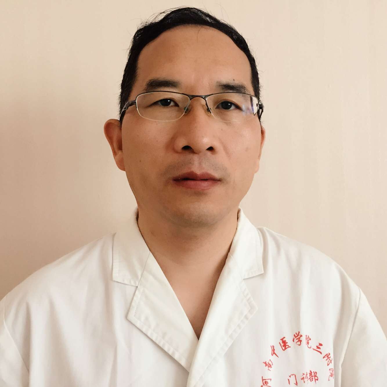 许二鹏
