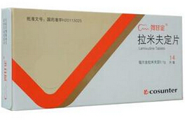 拉米夫定片(贺甘定)